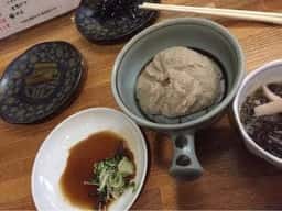 亀