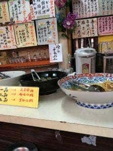 おふくろの味 大番