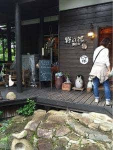 野の花かふぇ