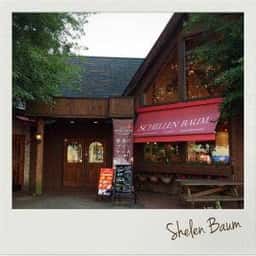 Shellen Baum 西那須野店