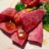 小松園