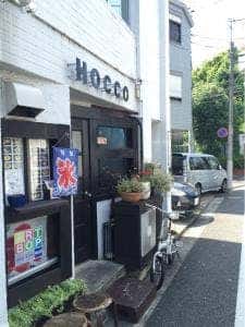 HOCCO