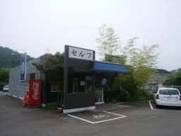 かざしうどん
