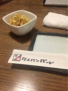 鶏飯八事バード