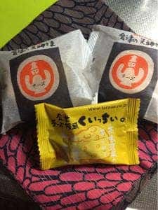 お菓子の蔵 太郎庵 猪苗代店