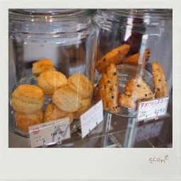 Y's Muffin Coffeehouse