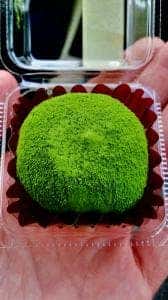 和菓子 なごし 本店