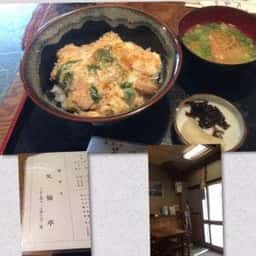 手打ちうどん 笑福亭