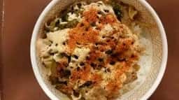 すき家 鶴岡西新斎店