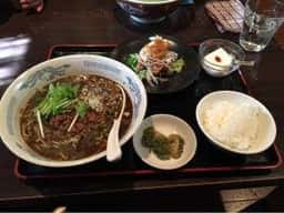 天海