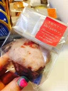 パティスリー ムッシュ エム 田無駅前 MILK店