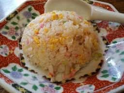 你来
