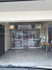 ジェラートFactory Diolino