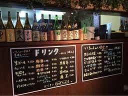 ひげキッチン