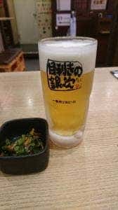 目利きの銀次 土浦西口駅前店