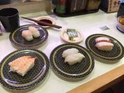 はま寿司 田川店