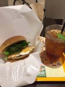 フレッシュネスバーガー 青葉台店