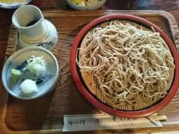 丸泉