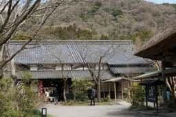 西国土産 鍵屋
