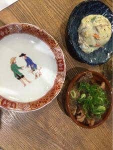 田中酒飯店