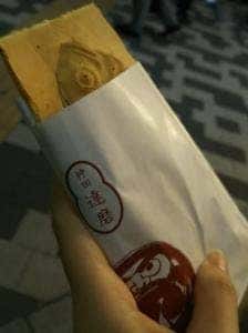たいやき神田達磨 末広町店