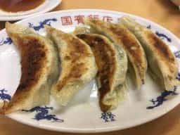 国賓飯店