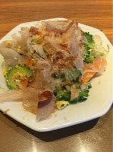 やよい軒 下関長府店