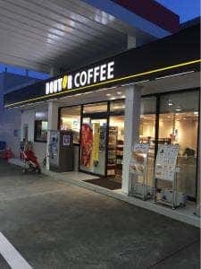 ドトールキッチン EneJet静岡曲金店