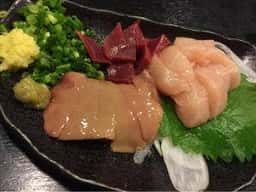 谷地坊主