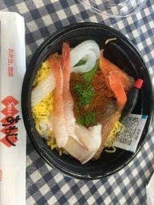 サナあわじ 淡路佐野運動公園店