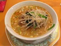 上海大飯店