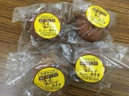 優美堂