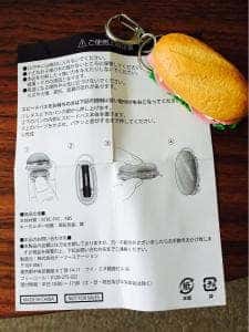 ドトールコーヒーショップ EneJet四日市尾平店