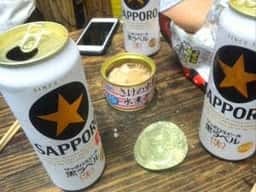 根本酒店