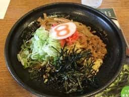8番らーめん 専福寺店