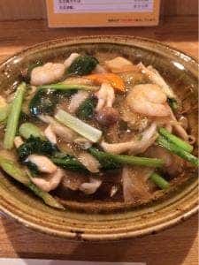 福幸