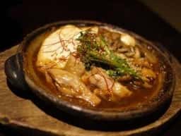 酒然 みちのか