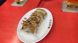 梅華楼