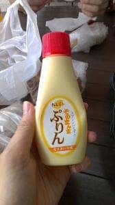 たまごや