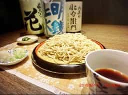 蕎蔵兎月