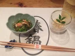 つばき