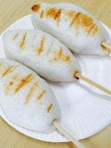 橋本蒲鉾店 塩釜工場