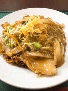 中華末広