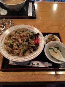 仙客