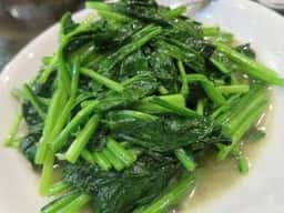 福縁