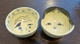 ほりた