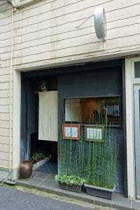 ほりた