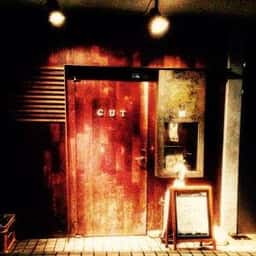 BAR CUT