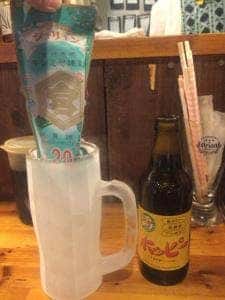 もつ焼 あぶさん 栄町店