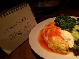 JazzBarサムライ